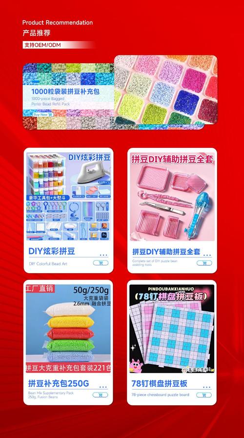 上海祺戎文化用品店铺推荐 | 文具控必逛的宝藏小店
